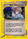 Bill's Maintenance