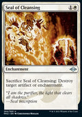 Seal of Cleansing (V.1)