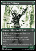Rustvine Cultivator (V.1)
