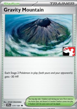 Gravity Mountain