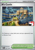 N's Castle