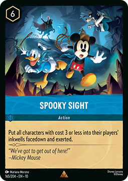 Spooky Sight (V.1)