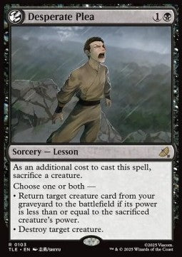 Desperate Plea (V.1)