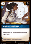 Aspiring Engineer
