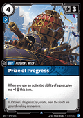 Prize of Progress