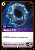 Doran's Ring