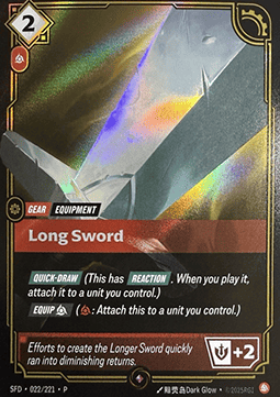 Long Sword