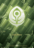 Calm Rune