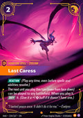 Last Caress