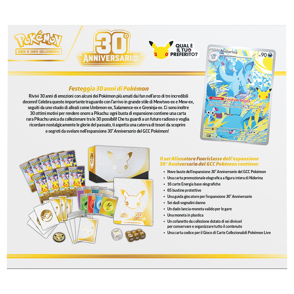 POKEMON - 30° ANNIVERSARIO - SET ALLENATORE FUORICLASSE (ITA)