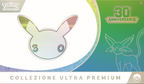 Pokémon - 30° Anniversario -  Collezione ultra premium Giorno - Espeon (ITA)