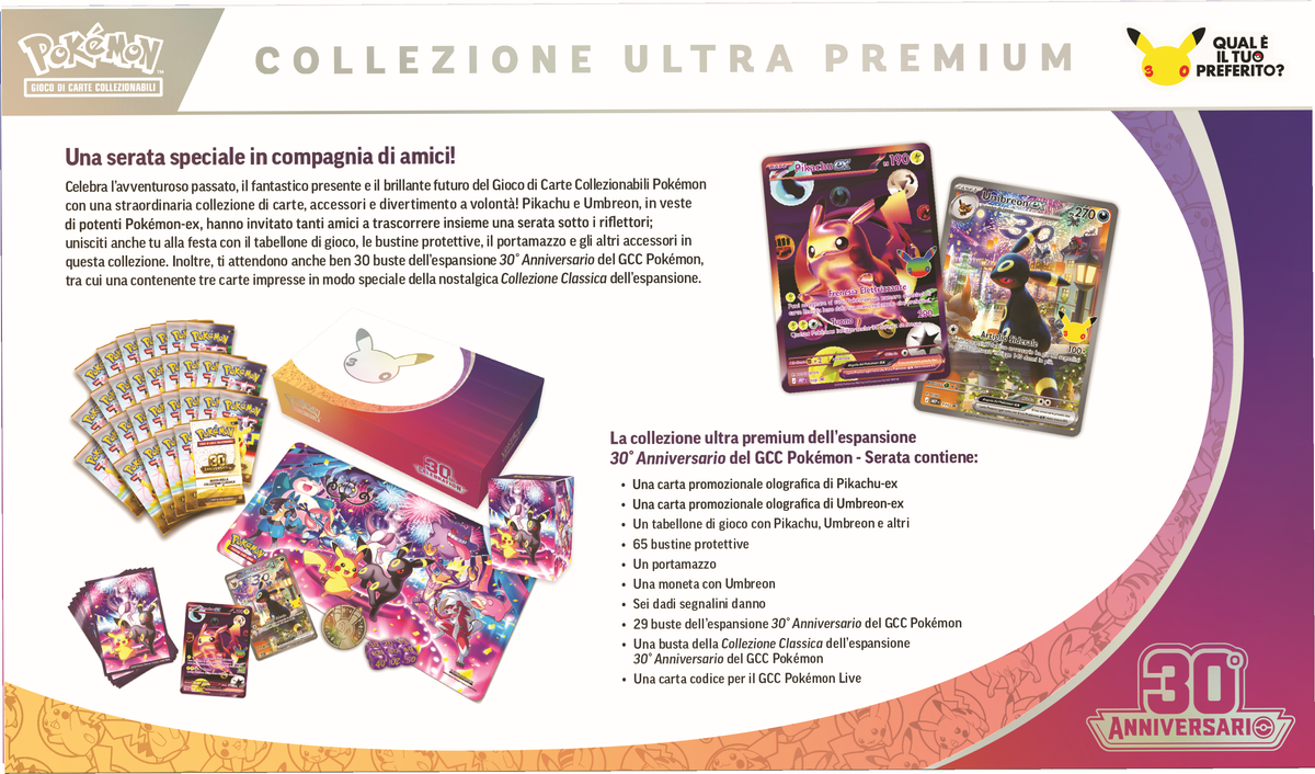 Pokémon - 30° Anniversario -  Collezione ultra premium Notte - Umbreon (ITA)