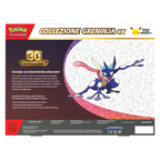 POKEMON - 30° ANNIVERSARIO - COLLEZIONE GRENINJA-EX (ITA)