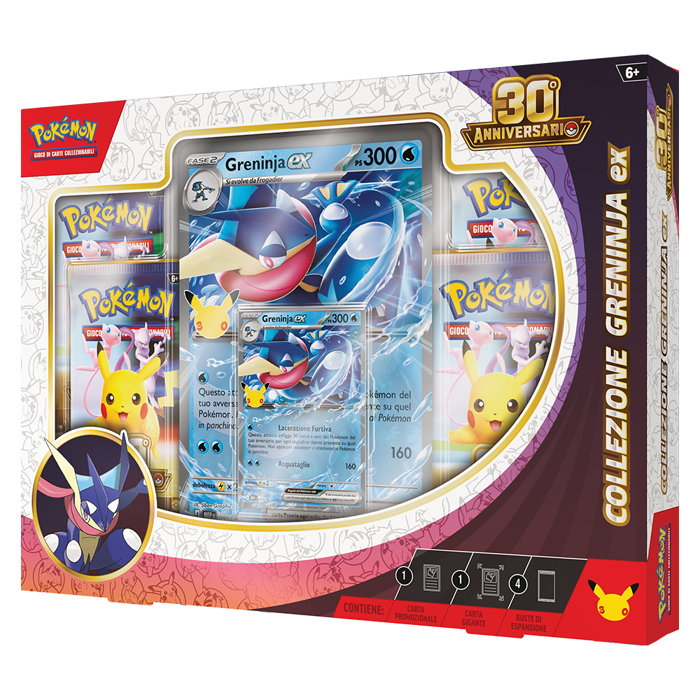 POKEMON - 30° ANNIVERSARIO - COLLEZIONE GRENINJA-EX (ITA)