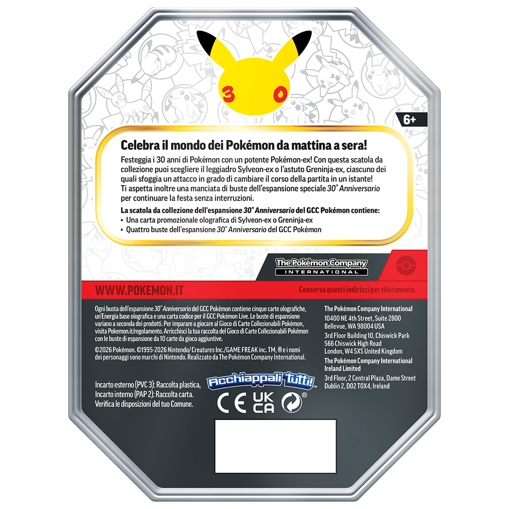 POKEMON - 30° ANNIVERSARIO - TIN DA COLLEZIONE SYLVEON-EX E GRENINJA-EX (ITA)